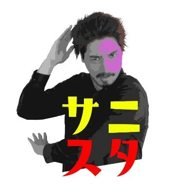 サニースタジオ